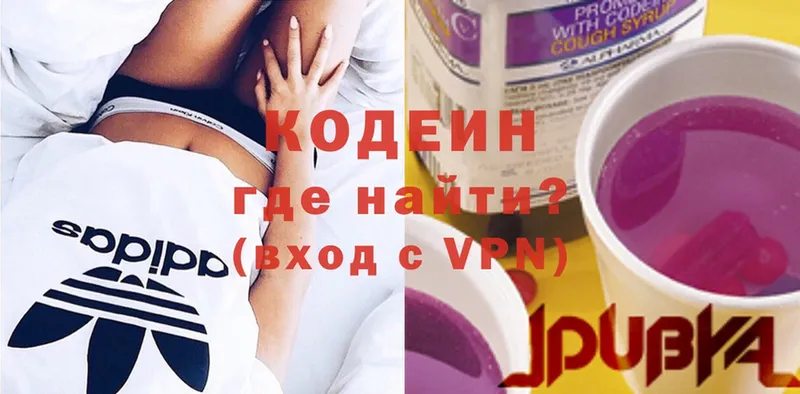 Кодеин напиток Lean (лин)  продажа наркотиков  Калуга 