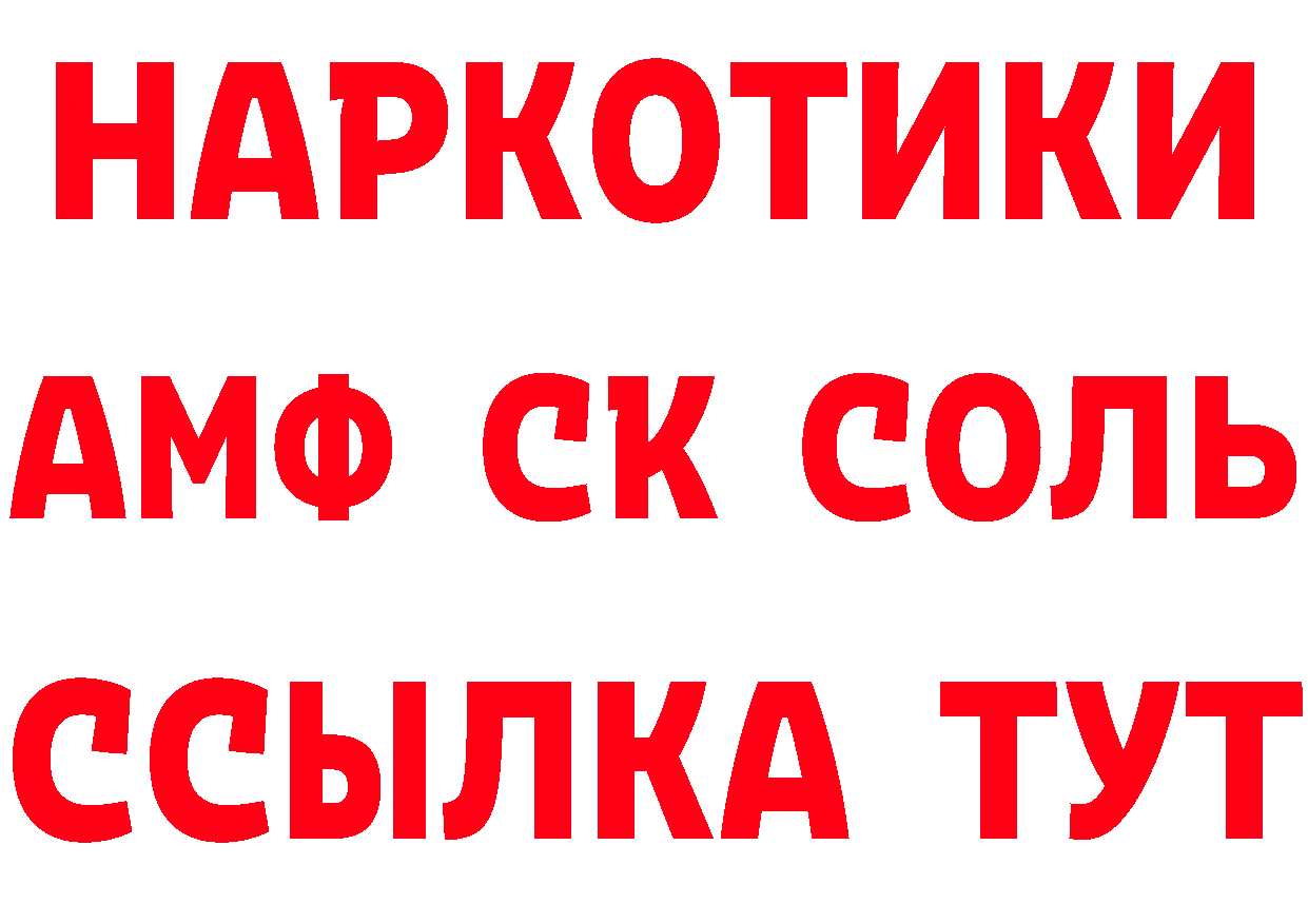 APVP СК КРИС маркетплейс площадка мега Калуга